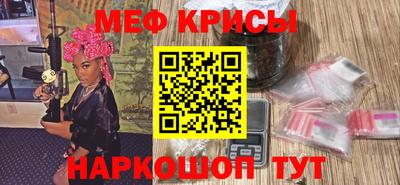 синтетический гашиш Кизилюрт