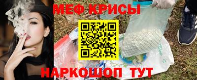 метадон Коломна