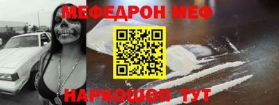 метадон Коломна