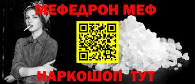 синтетический гашиш Кизилюрт