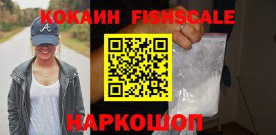 круглые Ковров