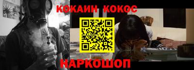 круглые Ковров