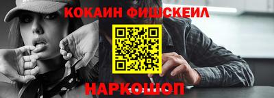 трава Когалым