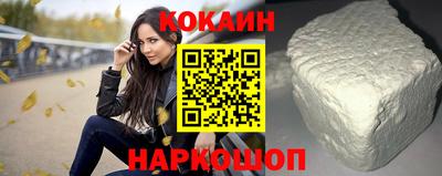 круглые Ковров