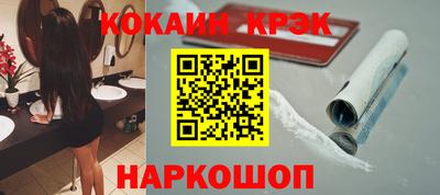 синтетический гашиш Кизилюрт