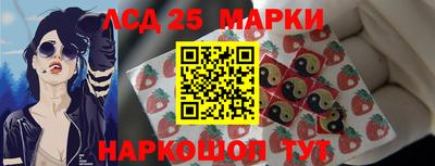 скорость mdpv Кизляр