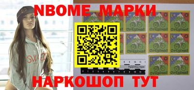 метадон Коломна