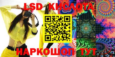 скорость mdpv Кизляр