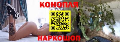 синтетический гашиш Кизилюрт