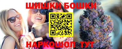 синтетический гашиш Кизилюрт
