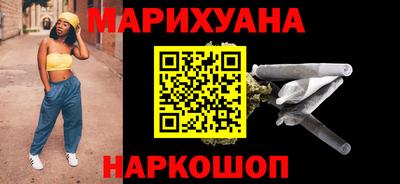 круглые Ковров
