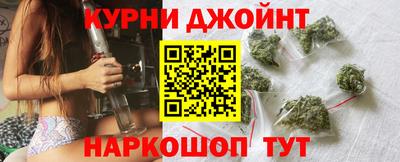 трава Когалым