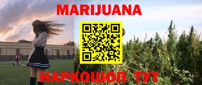 синтетический гашиш Кизилюрт
