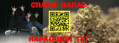 скорость mdpv Кизляр