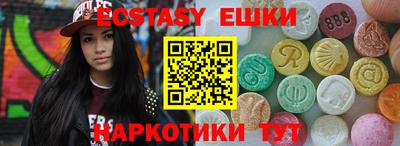 метадон Коломна