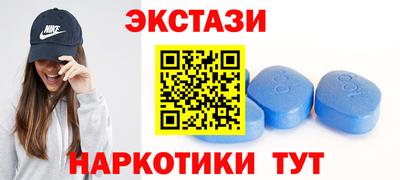скорость mdpv Кизляр