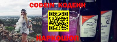 скорость mdpv Кизляр
