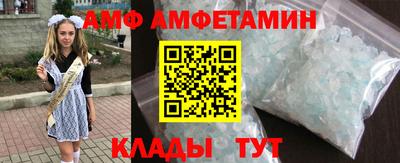 трава Когалым