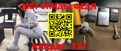 метадон Коломна