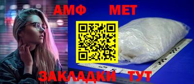 скорость mdpv Кизляр