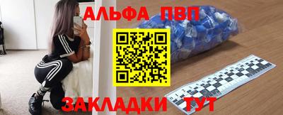 метадон Коломна