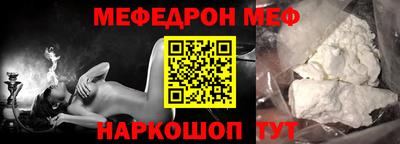 синтетический гашиш Кизилюрт