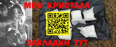 синтетический гашиш Кизилюрт