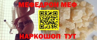 синтетический гашиш Кизилюрт