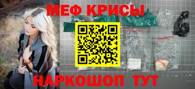 скорость mdpv Кизляр