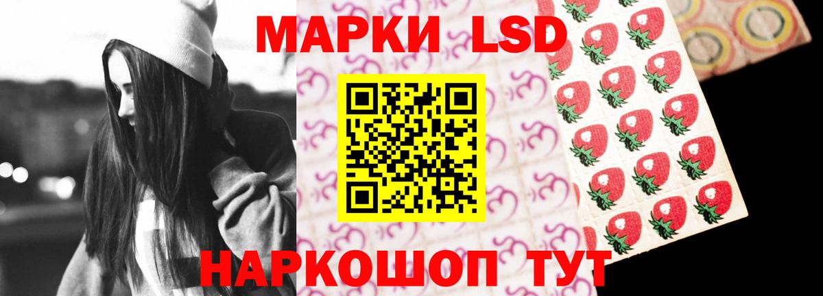 ОМГ ОМГ ССЫЛКА  LSD-25 экстази ecstasy  Березники  Вход с VPN  LSD-25 экстази ecstasy 
